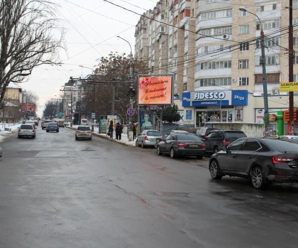 LED publicitar, Chisinau/BD.G.B.BODONI/ LINELLA