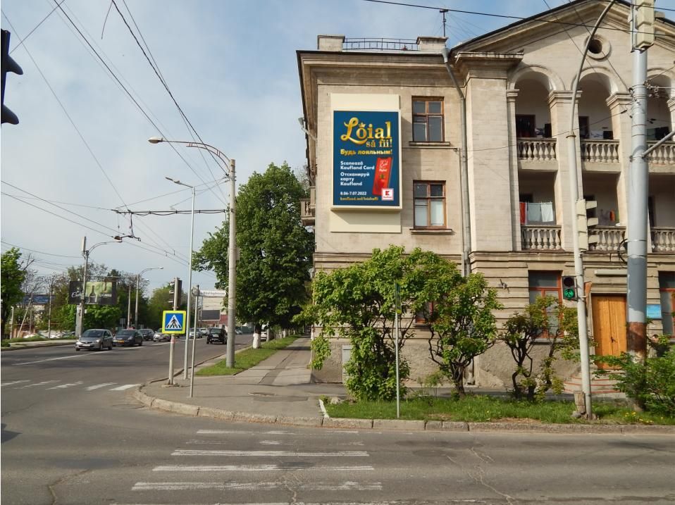 LED publicitar, Chisinau/STR.ISMAIL/STR.M.KOGALNICEANU