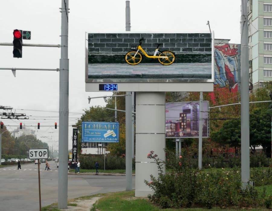 LED publicitar, Chisinau/BD.DACIA/BD.TRAIAN