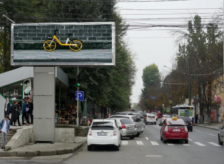 LED publicitar, Chisinau/BD.G.B.BODONI/STR.COLUMNA