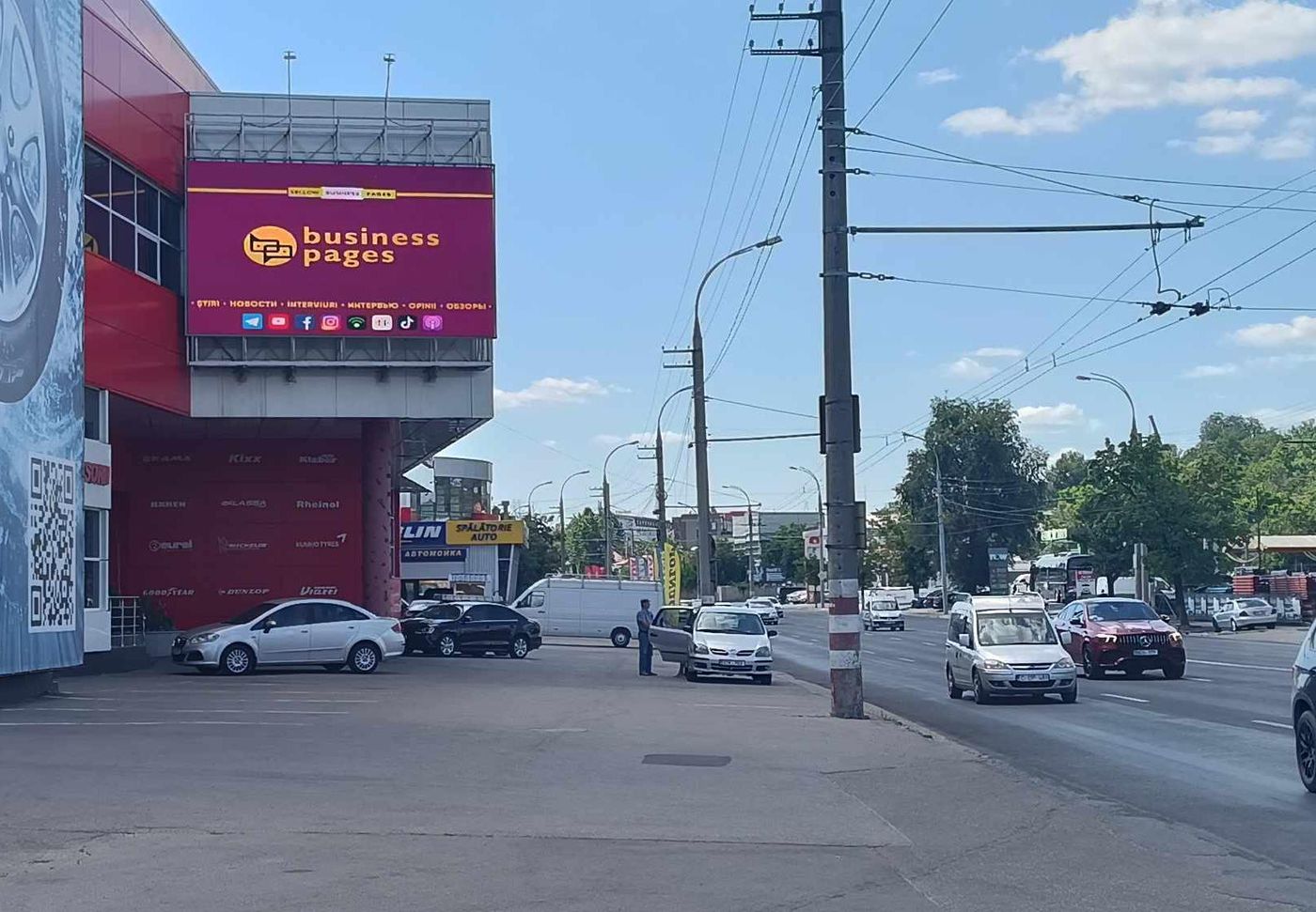 LED publicitar, Chisinau/STR.PETRICANI, MASTER LUX