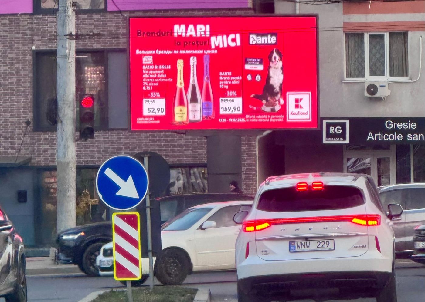 LED publicitar, Chisinau/STR.CIUFLEA/STR.BUCURESTI