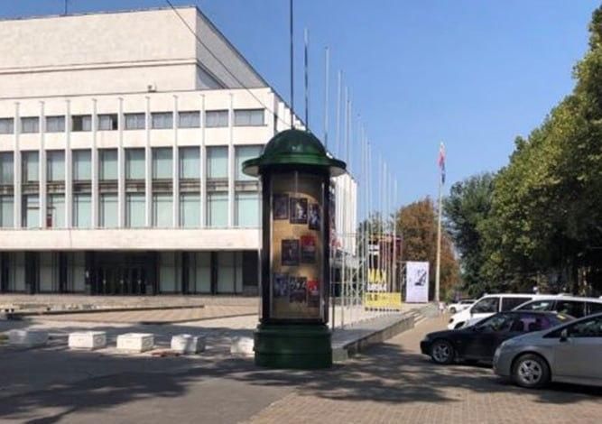 LED publicitar, Chisinau/STR.31 AUGUST 1989/STR.A.PUSKIN