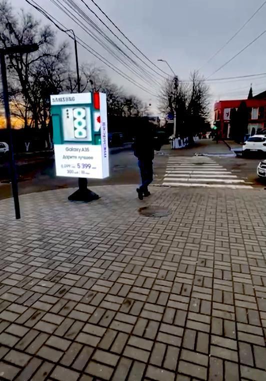 LED publicitar, Comrat/STR.LENIN/STR.TRETIACOV